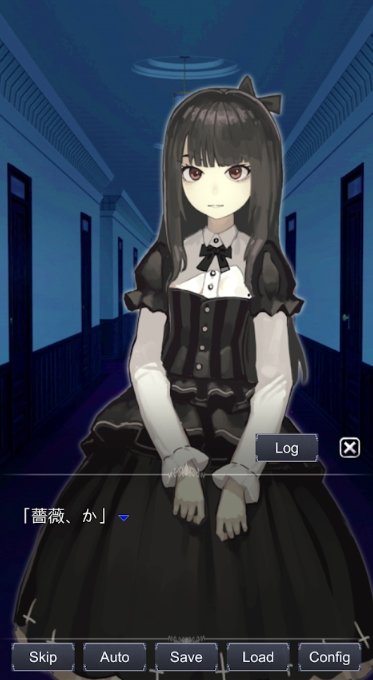 扭曲少女手游下载-扭曲少女手游安卓版完整版下载