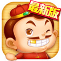 赚钱游戏公社斗地主