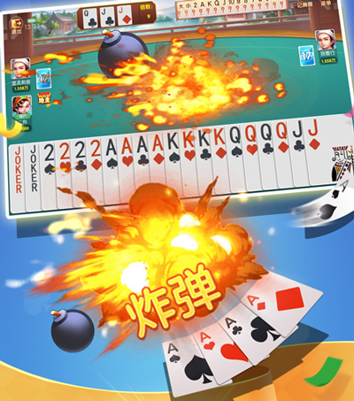 斗地主赢钱可以提到微信