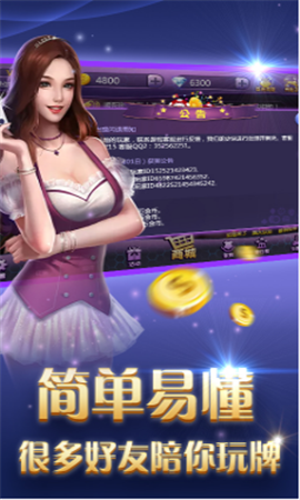 78m威9国际
