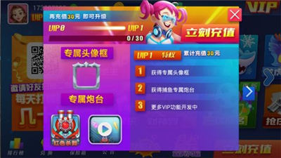 金花榜app单机游戏
