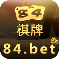 斗牛牛软件app单机版