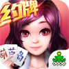 电子基盘麻将手机版
