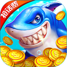 捕鱼奇兵金币版
