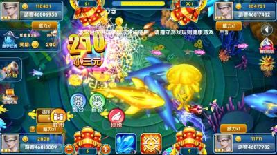 捕鱼奇兵金币版