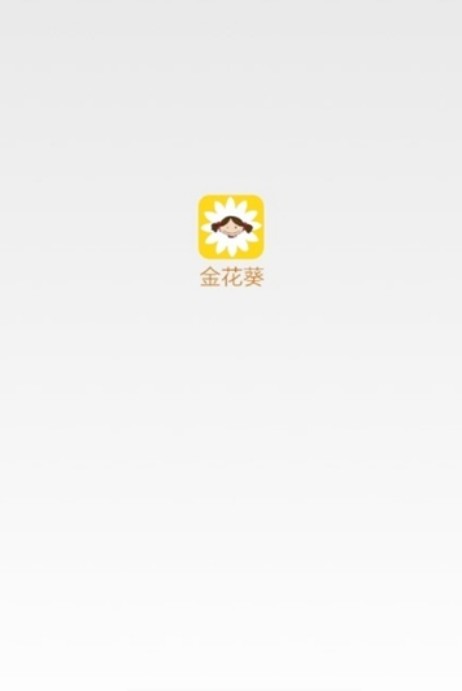 aaa炸金花官方版旧版本