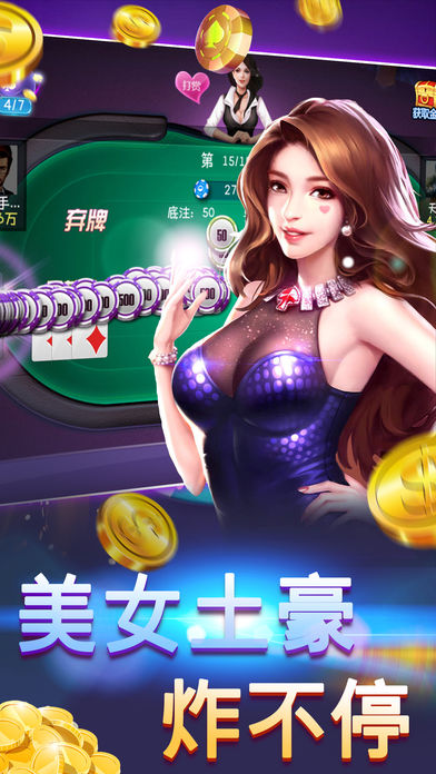 千王AAA游戏下载安装