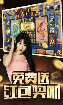 老经典单机炸金花5M