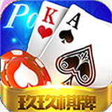 金花三张牌手机游戏免费版
