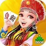 心悦麻将安卓版