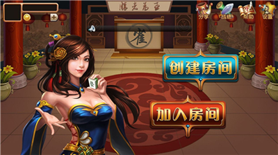 54娛樂平臺官方下載