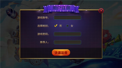 飞五娱乐入口2025最新版