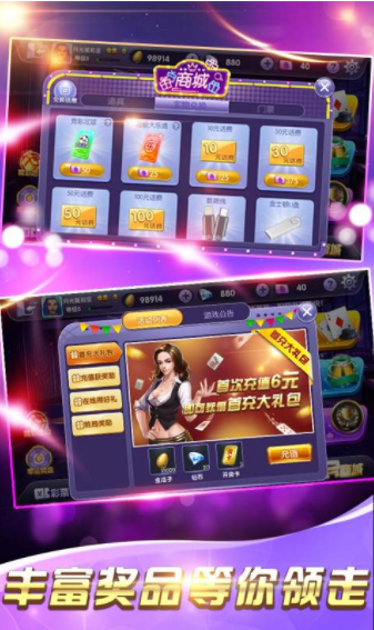 三张牌(单机版)无需登录游戏