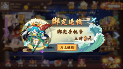 富贵娱乐官网最新版