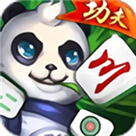 功夫麻將2023