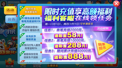 艾彼娱乐app官方下载苹果版