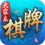 大家乐娱乐官方正版app