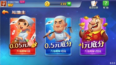 艾彼娱乐app官方下载苹果版