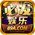 必發娛樂軟件最新版