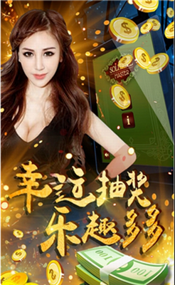 星游娛樂最新705版本