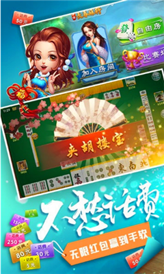 喜盈娱乐平台官网版2025