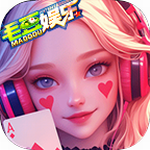 毛豆娱乐官方ios正版