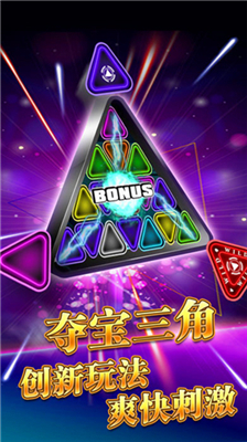 上游娱乐官网最新版