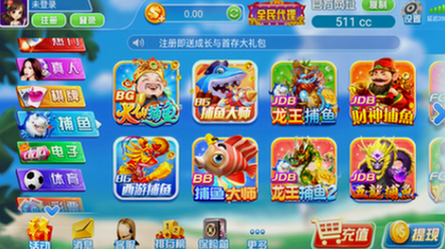 开心娱乐旧版本免费软件