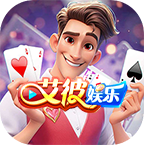 艾彼娱乐app苹果官网入口