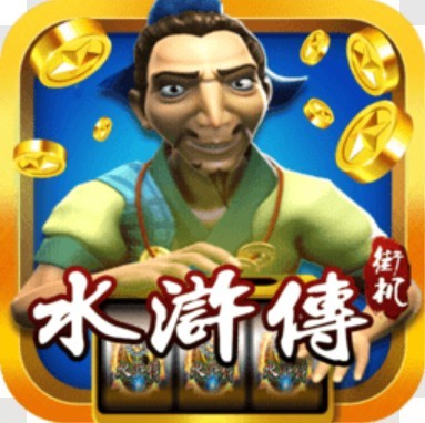 水浒传街机单机免费版