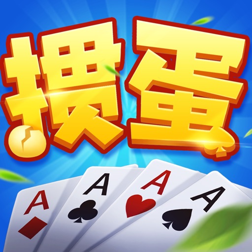 單機摜蛋app