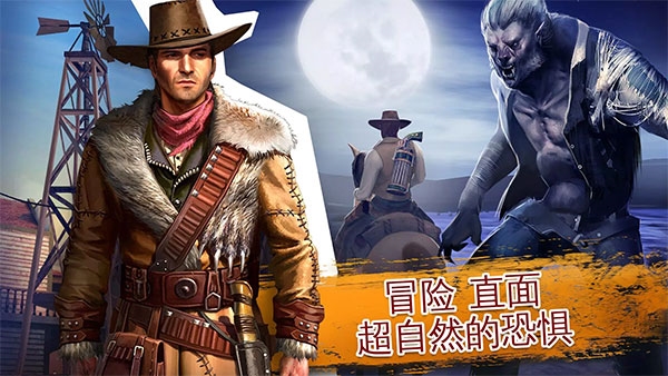 六發左輪