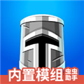 圍攻內置修改器