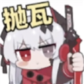 死神VS火影拋瓦手機版