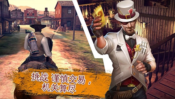 六發左輪