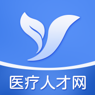 醫療人才網醫護招聘