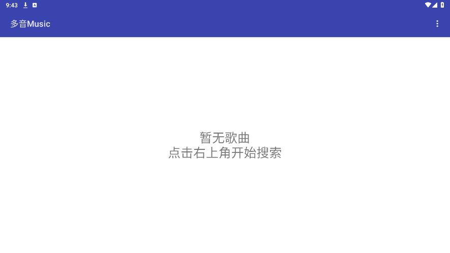 多音Music