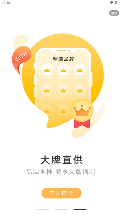 喵小二