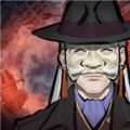 本所七大不可思議手機版