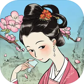 滿庭芳宋上繁華手機版