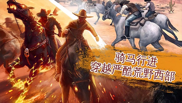 六發左輪