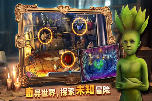 密室逃脱8红色豪宅老版