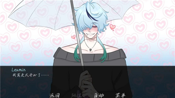 雨中的執念幽靈工作室移植版