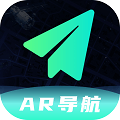 AR語音實景導航