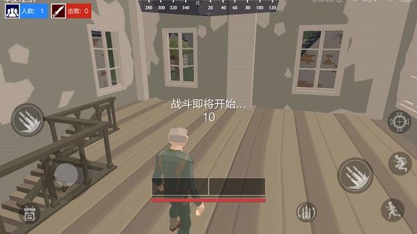 絕地突擊戰場
