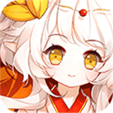 食之契約華為版