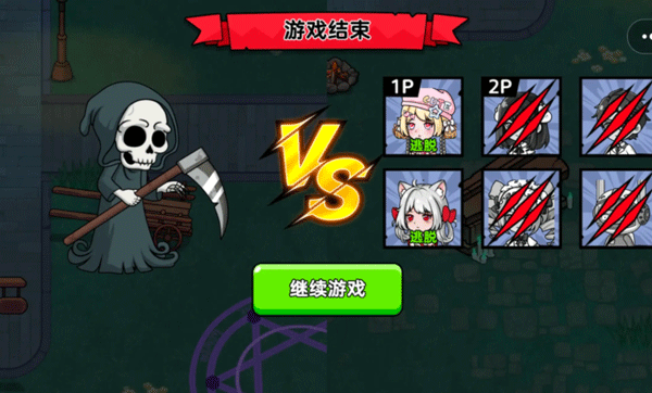 恐怖冒险躲猫猫手机版