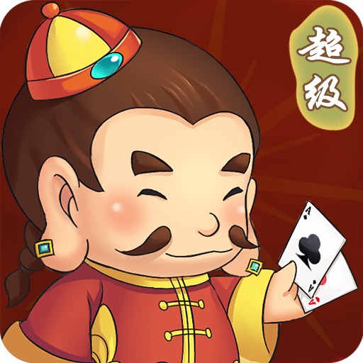 此间棋牌2026最新版