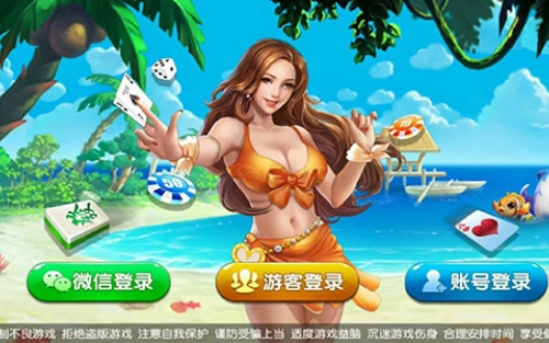 时光娱乐新版本