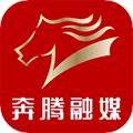 奔腾融媒app